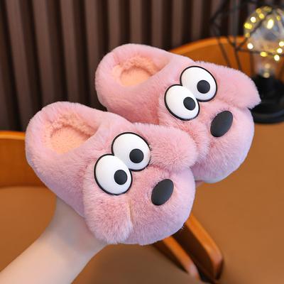 Children's Cute Dog Indoor Non-slip Cotton Slippers