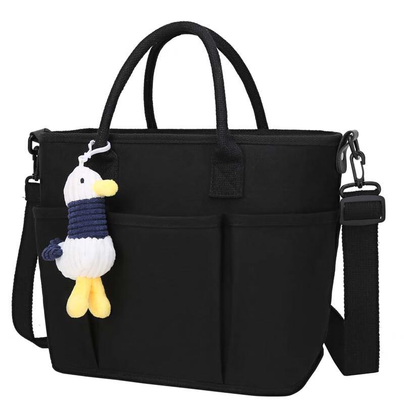 Gongziyu Large Capacity Multifunctional Diaper Bag