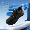 Skechers Men's 2025 Fall Lightweight Running Shoes