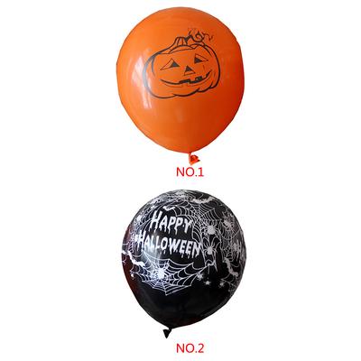 Pumpkin/Spider Halloween Balloon Elastic Latex Party Decorative Room Ornaments