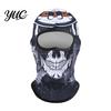Elastic Face Shield Skull Print Mask for Motorcycle Riding, Windproof Velvet Ski Riding Balaclava, Neck Gaiter Cover Outdoor Sports Cycling Thermal