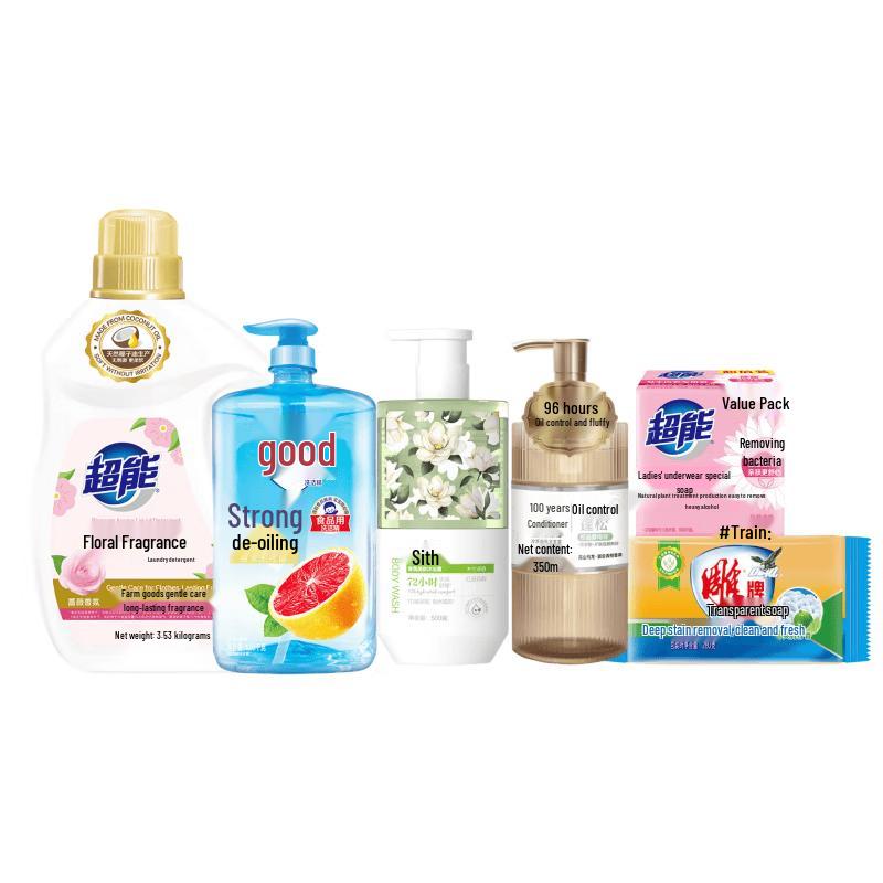 NICE Summer Clean Care Household Essentials Set