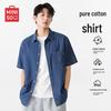 Men's Pure Cotton Denim Short Sleeve Shirt