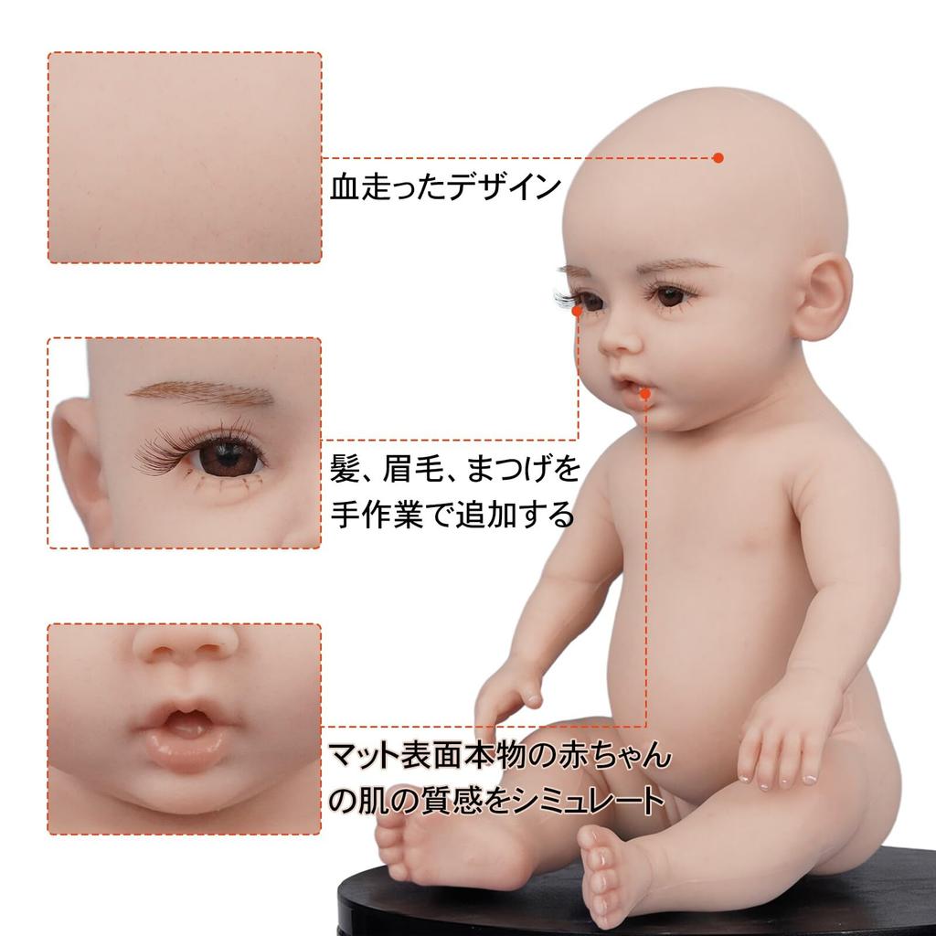 MOTLEYBEAN Reborn Baby Doll 47 Cm, Full Silicone with Internal Skeleton, Makeup Version for Care Training and Pretend Play
