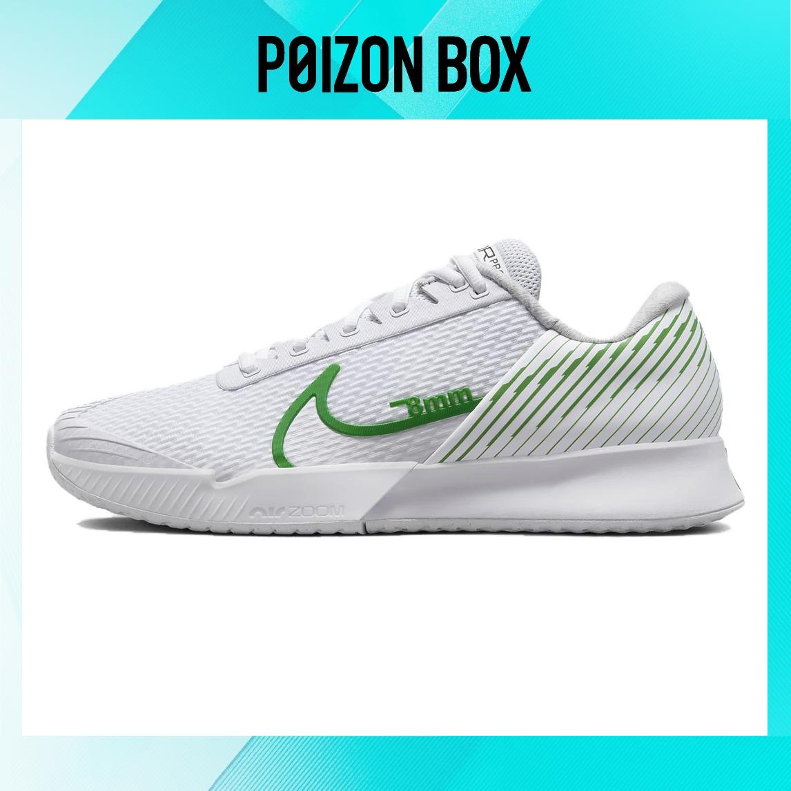 

кроссовки Nike Air Zoom Vapor Pro 2 Tennis shoes Men DR6191-102