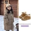 Girls' Winter Snow Boots with Fleece Lining, Warm & Stylish 2025 Edition