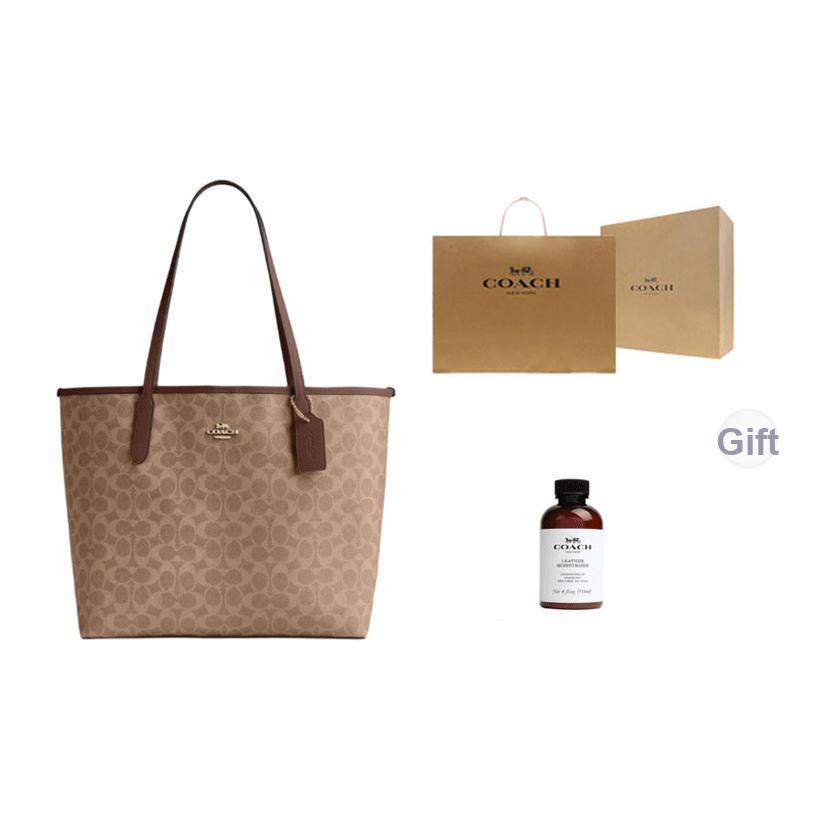 Coach Borsa a Tote City 33 con Logo e Chiusura Magnetica Borsa da Shopping in PVC Ecopelle Borsa a Mano/Spalla Grande da Donna Marrone Chiaro Marrone CV976-IMXHE