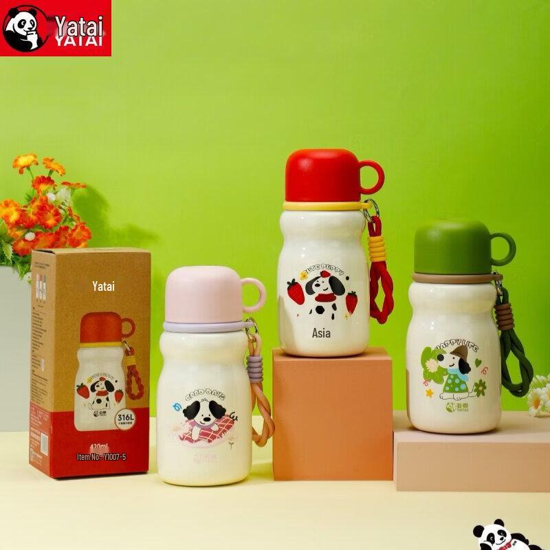YATAI Crystal Noble Stainless Steel Insulated Portable Mug 420ml