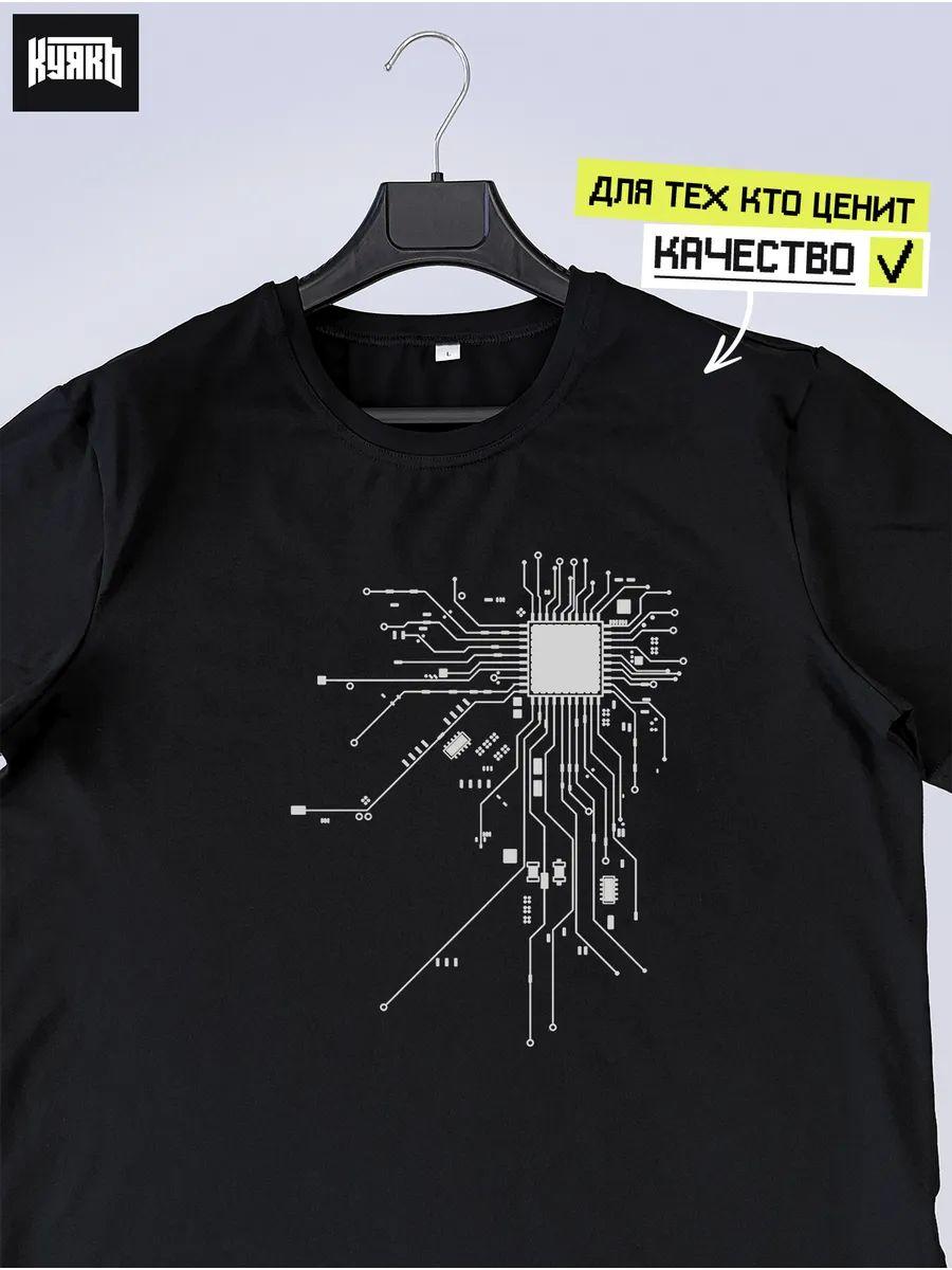 T-shirt Brevity is the sister of talent 3XL