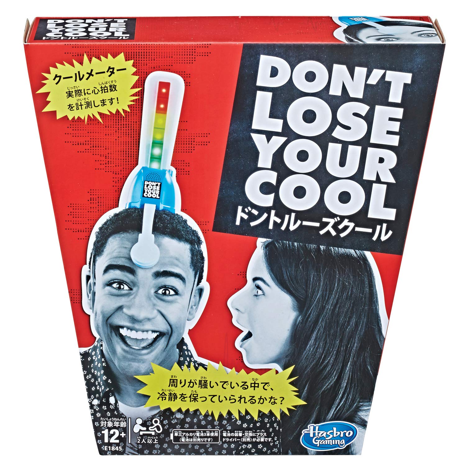 

Hasbro Lose Cool Genuine E1845 Не