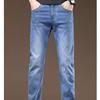 Slim Fit Straight Leg Jeans Men's Summer Thin Denim Casual Long Trousers Trendy Youth Fashion Versatile Classic Blue Pants