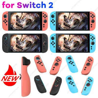 Für Switch 2 Joy-Con Controller Griff Silikonhülle Rutschfeste Silikon Schutzhülle Schutzhülle für NS 2