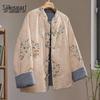 Women's New Chinese Style Floral Cotton Padded Jacket