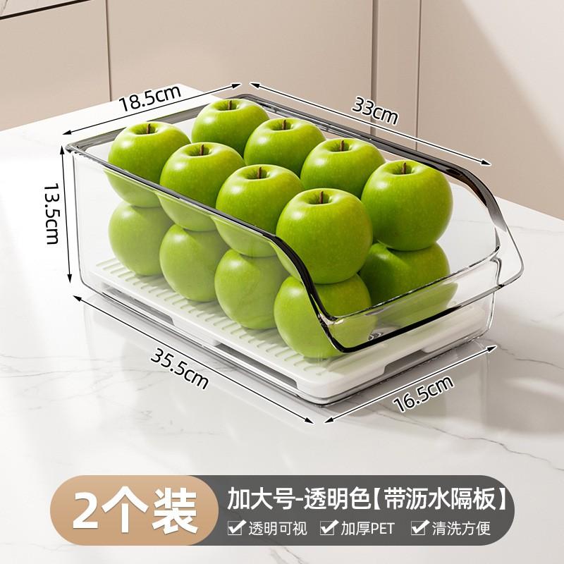 Food Grade PET Refrigerator Storage Containers With Handle Vegetables Fruits Eggs Freezer Fridge Organization