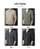 Men's Double-Sided Fleece Jacket - Warm Casual Spring & Autumn Mountaineering Liner