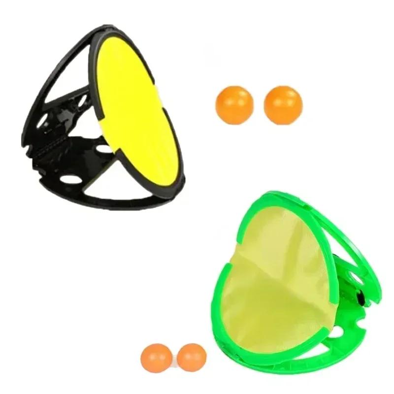 Catch Ball Game for Adult Kid Outdoor Indoor Funny Interaction Sensory Sport Toy Training Hand Eye Coordination Parent Child Toy
