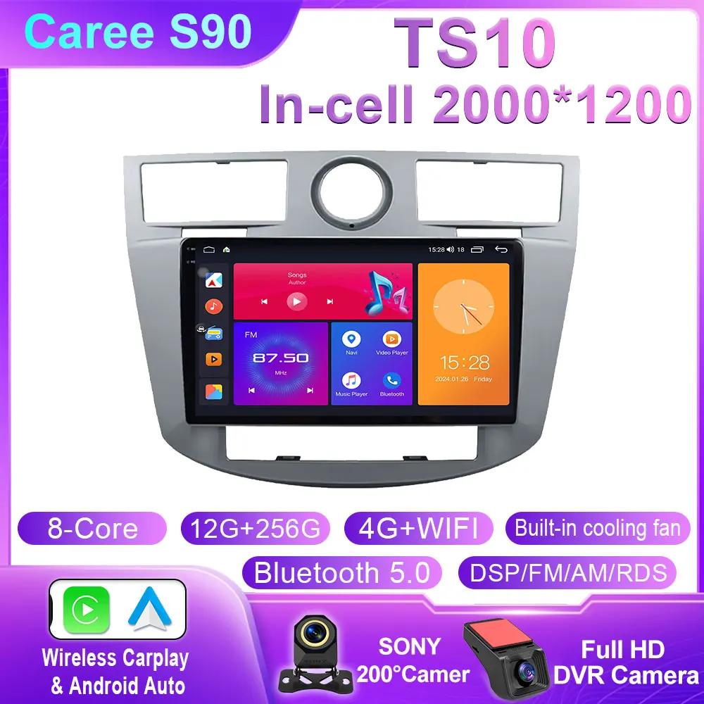 Android 14 Autoradio für Chrysler Sebring Cirrus 2007-2010 Multimeida-Player GPS-Navigation 4G WIFI Carplay Auto-Player-Steuergerät