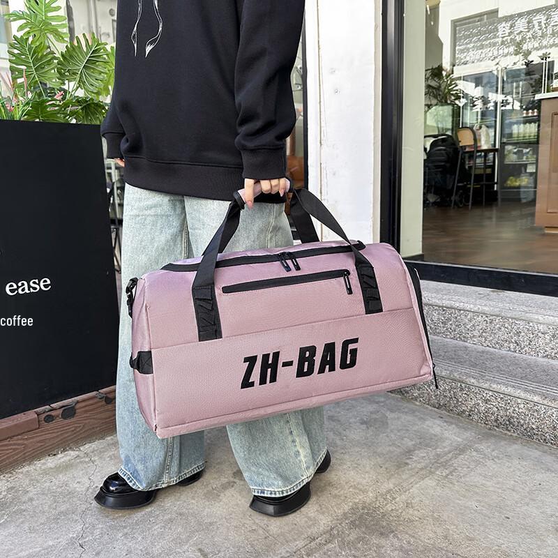 Large Capacity Wet Dry Gym Travel Shoulder Bag