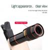 Clip-On 12X Optical Zoom Hd Telescope Camera Lens For Universal Mobile Phone