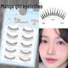 Manga Girl Natural Face-Lifting Eyelashes - Photogenic False Lashes