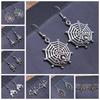 Spider Drop Earring Vintage Antique Silver Color Antique Bronze Color Cobweb Dangle Earring For Women