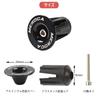 Samcos Bar End 1 Aluminum Alloy Stable Bicycle/Motorcycle Plugs/Caps, Pair, Material, Removable, Anti-Slip, Lightweight, Durable, (Black)