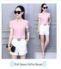 2024 Spring Women's Slim Fit Solid Color Long Sleeve Korean Style Single-Breasted Shirt