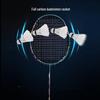 Mila Chic Ultra-light Carbon Badminton Racket