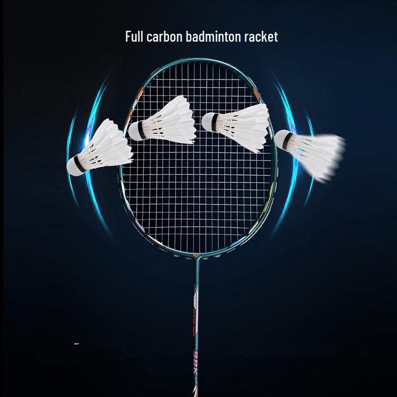 Mila Chic Ultra-light Carbon Badminton Racket