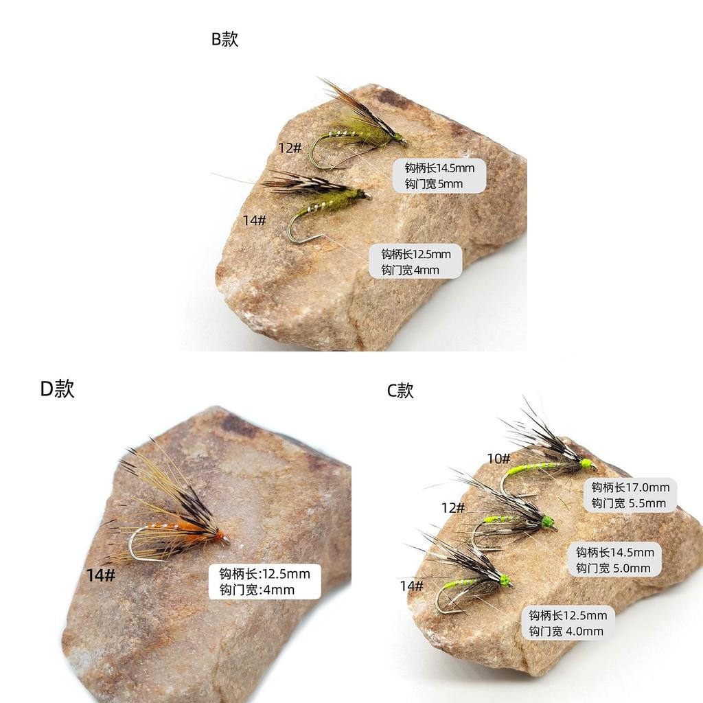 Wet Fly Lure With Synthetic Material For Stream Fish Including Trout Bass And Carp