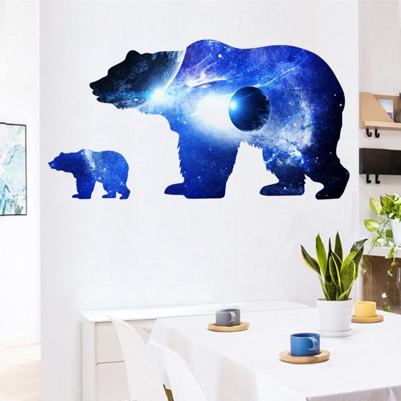 Universe Starry Sky Planet Bear Silhouette Wall Stickers Children Living Room Decoration Painting