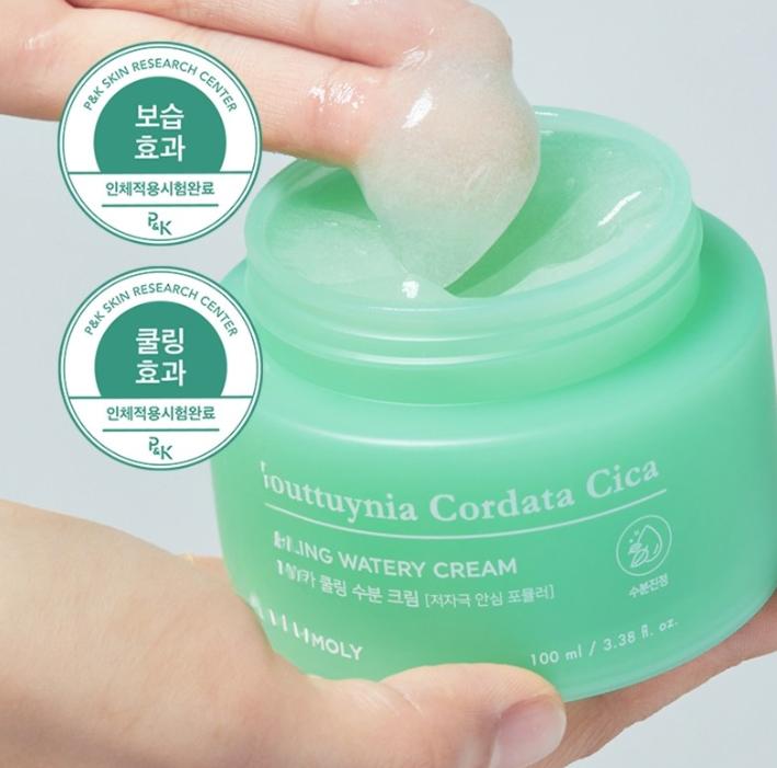 Tonymoly Houttuynia Cica Crème Rafraîchissante 100ml | Gel Apaisant & Hydratant pour Peaux Sensibles