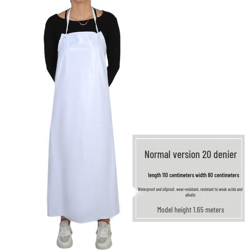 Ting Le White PVC Waterproof Apron