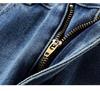 Luxurious Women's Wide-Leg Jeans, Autumn/Winter 2025, Loose Retro Style