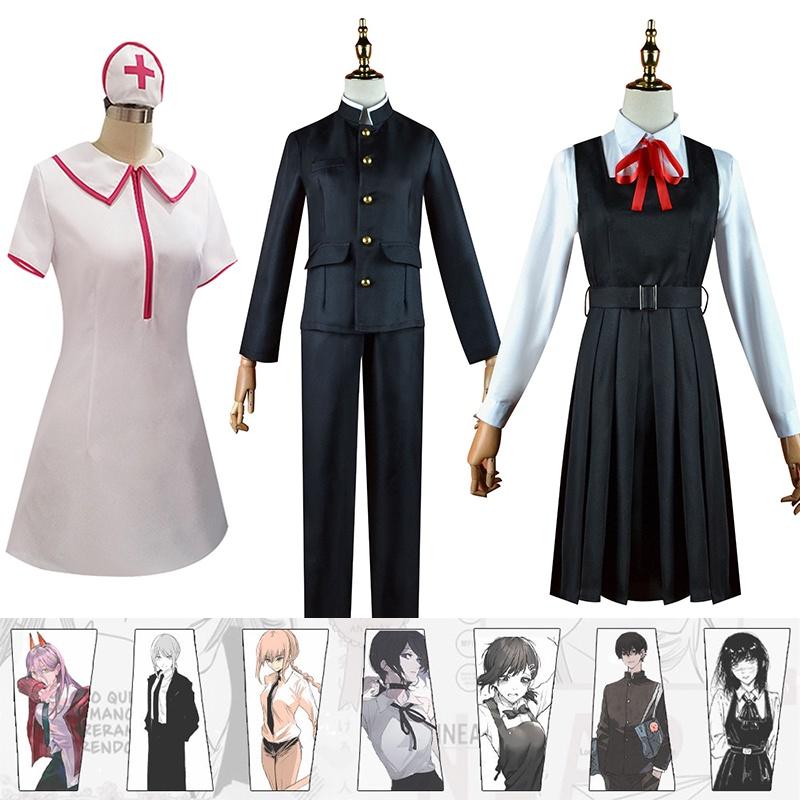 Man Chainsaw Mitaka Asa Yoshida Cosplay Costume Nurse Uniform Halloween Carnival