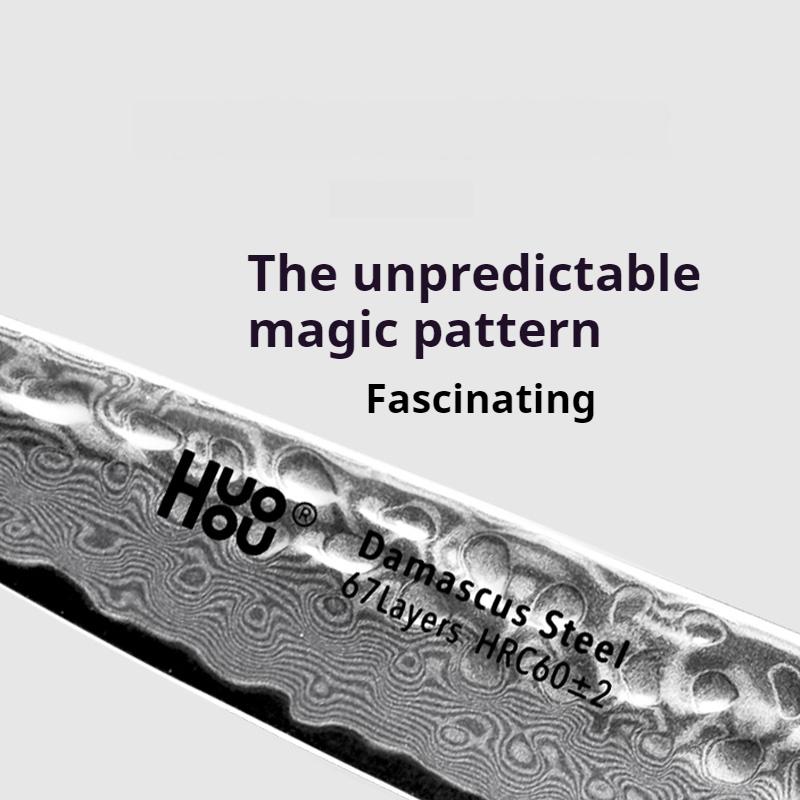 HuoHou Damascus Steel Shadow Pro Knife - 12-Layer VG-10 Core Multi-Purpose Chef Knife for Sashimi & Carving - Triple Tempered Ed