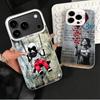 B-Banksy Art Graffiti Artist Shockproof Phone Case for iPhone 17 Air 16 16E 15 Pro Max 14 Plus 13 Mini 12 Back Cover Anti Fall F
