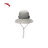 ANTA Adjustable Outdoor Fisherman Hat