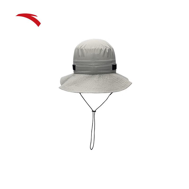 ANTA Adjustable Outdoor Fisherman Hat