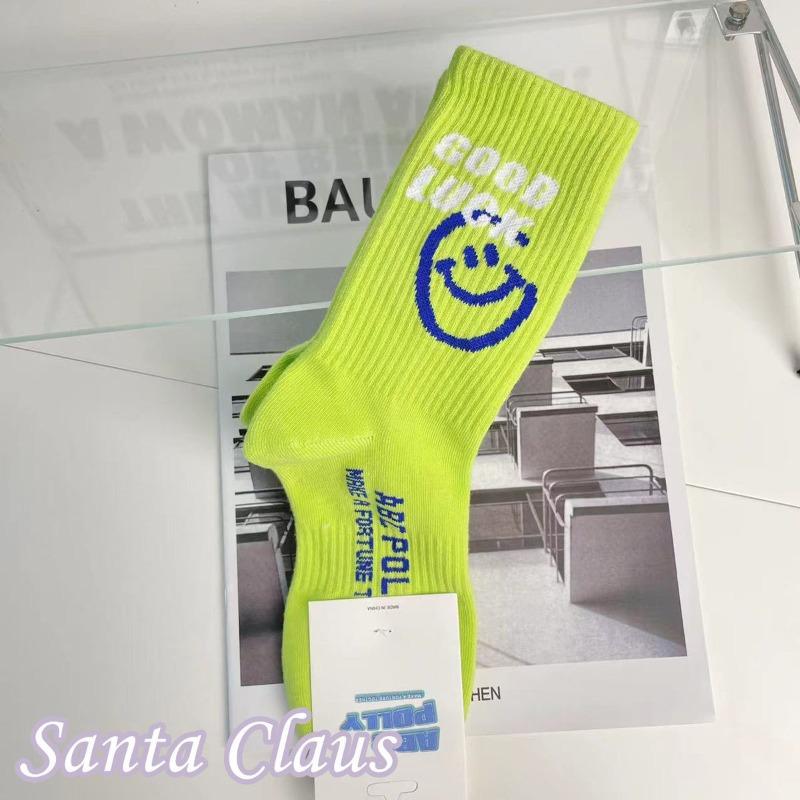 Mid-calf Socks for Men and Women, Unisex Couple, Trendy and Versatile Socks, Smiley Letter Sports Socks