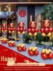 Outdoor Wedding Venue Aisle & Arch Balloon Decoration Set