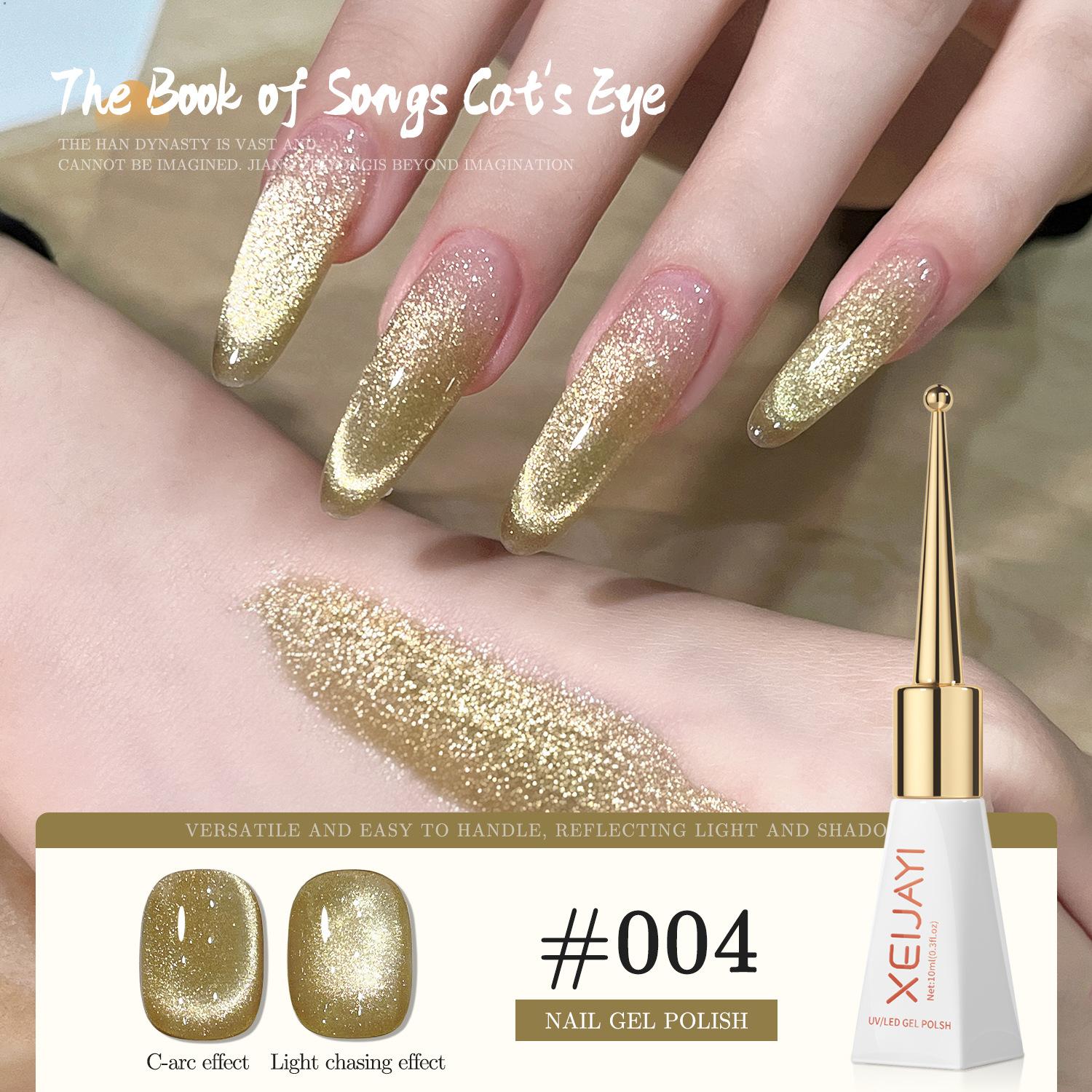 

10 мл 3D-эффект магнитный кошачий глаз гель-лак для ногтей долговечный салонный лак ретро лазерный дизайн ногтей УФ/светодиодное отверждение