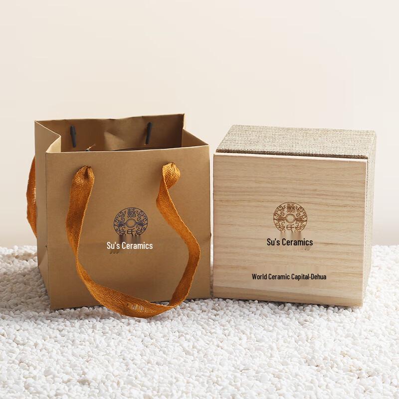 Sumiya Ru Kiln Ceramic Kung Fu Tea Set with Ruyi Gaiwan