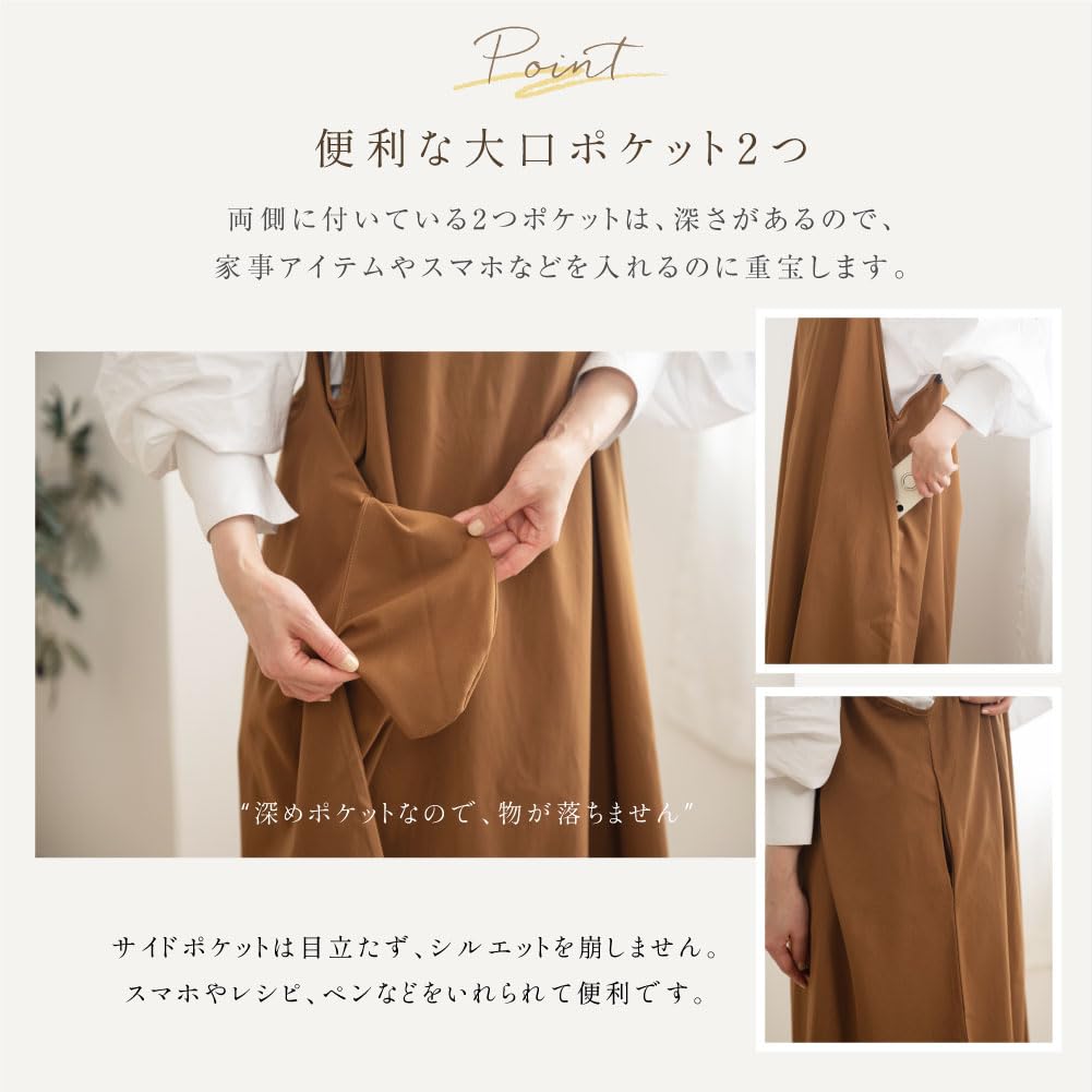 Stylish Nursery Cafe [Sign Kingdom] One-piece, Cute, Scandinavian, Teacher, Apron, Women's, Long, Black, Camisole, Apron, Pocket, Cooking, Tbb-ap-2-lg