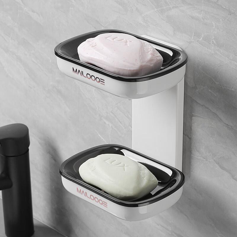 YIXI Wall-Mounted Double-Layer Soap Dish