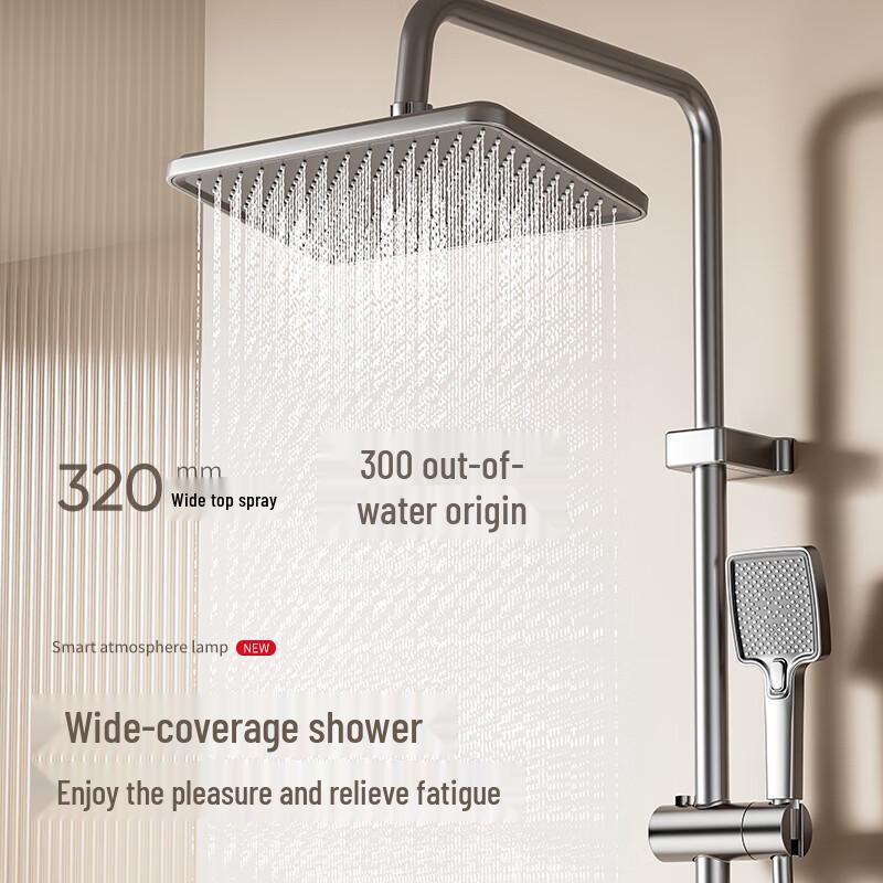 ZISIZ Smart Digital Display Shower Faucet Set