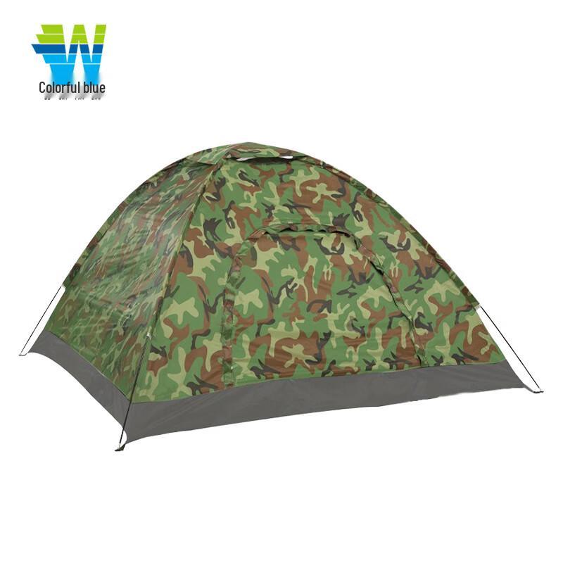Colorful Sail Blue Outdoor Tent