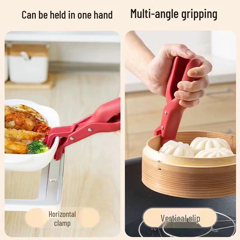 Naijiang Heat-Resistant Silicone Kitchen Tongs