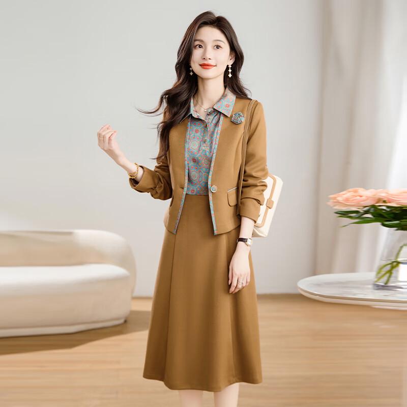Women's Elegant Spring Two-Piece Dress Set