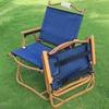 Replacement Cloth for Aluminum Frame Camp Chairs Breathable for Outdoor